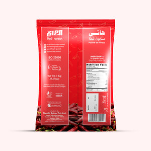 Back label of Hathi Chilli Powder 1kg red pack showing nutrition facts, ingredients, ISO 22000 certification and Gandhi Spices Pvt Ltd details