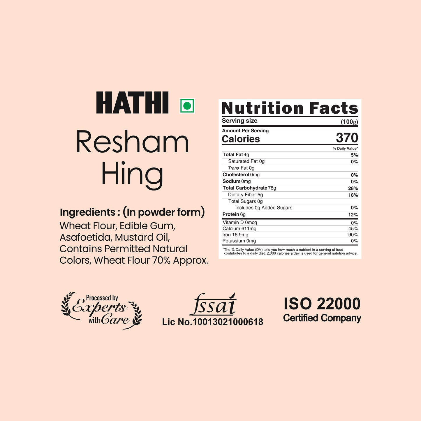 Hing powder | Hing | Asafoetida