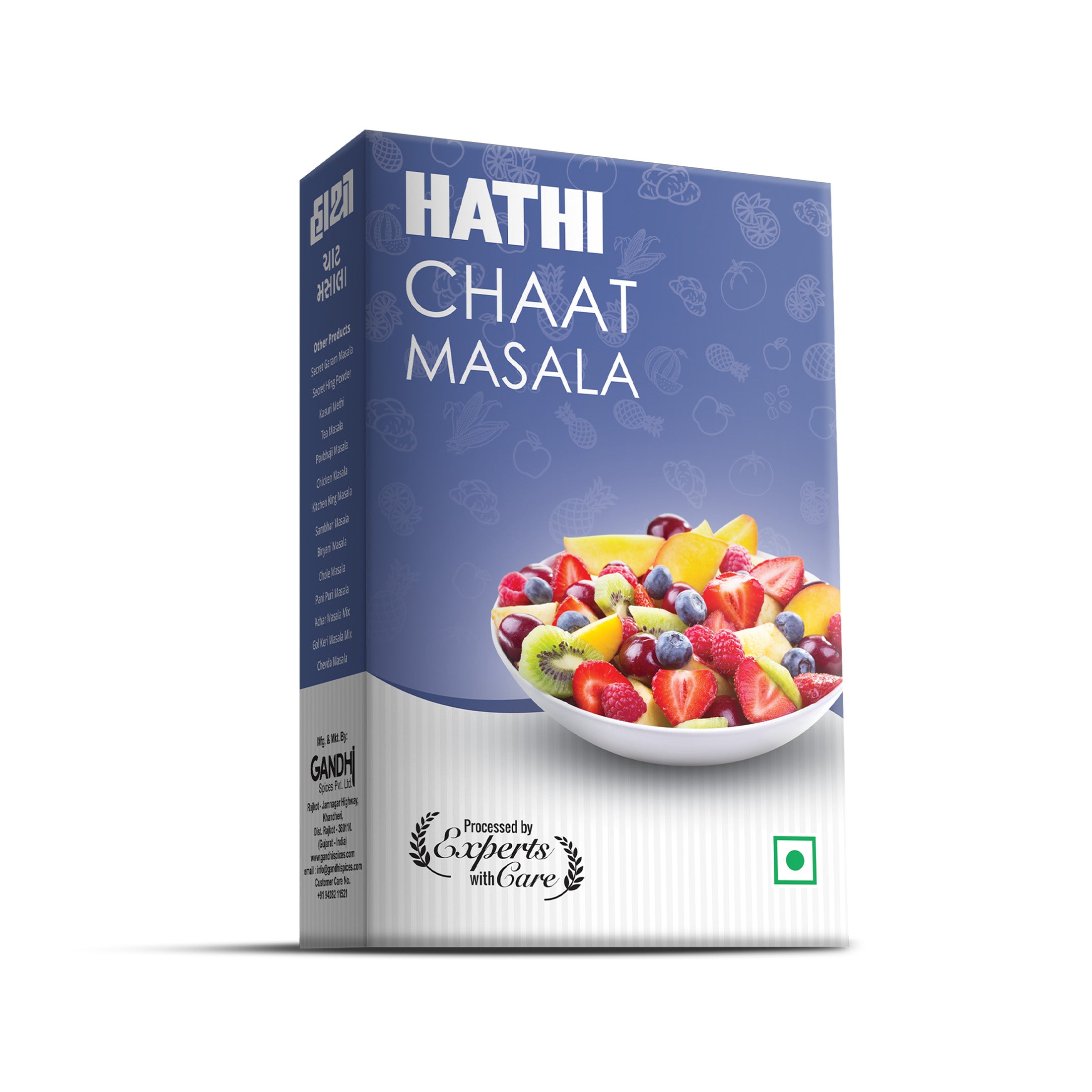 Chaat Masala