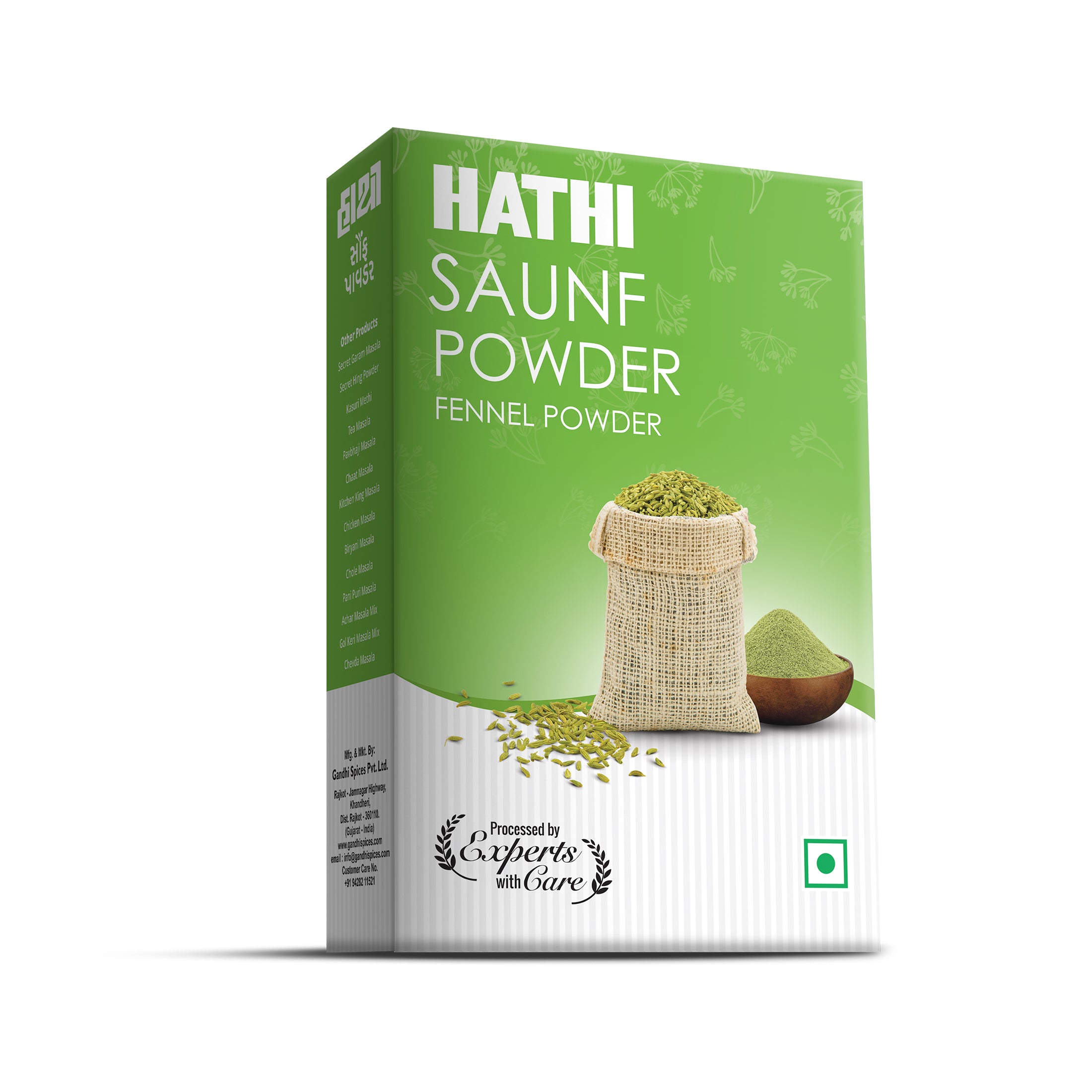 Saunf Powder | Fennel Powder