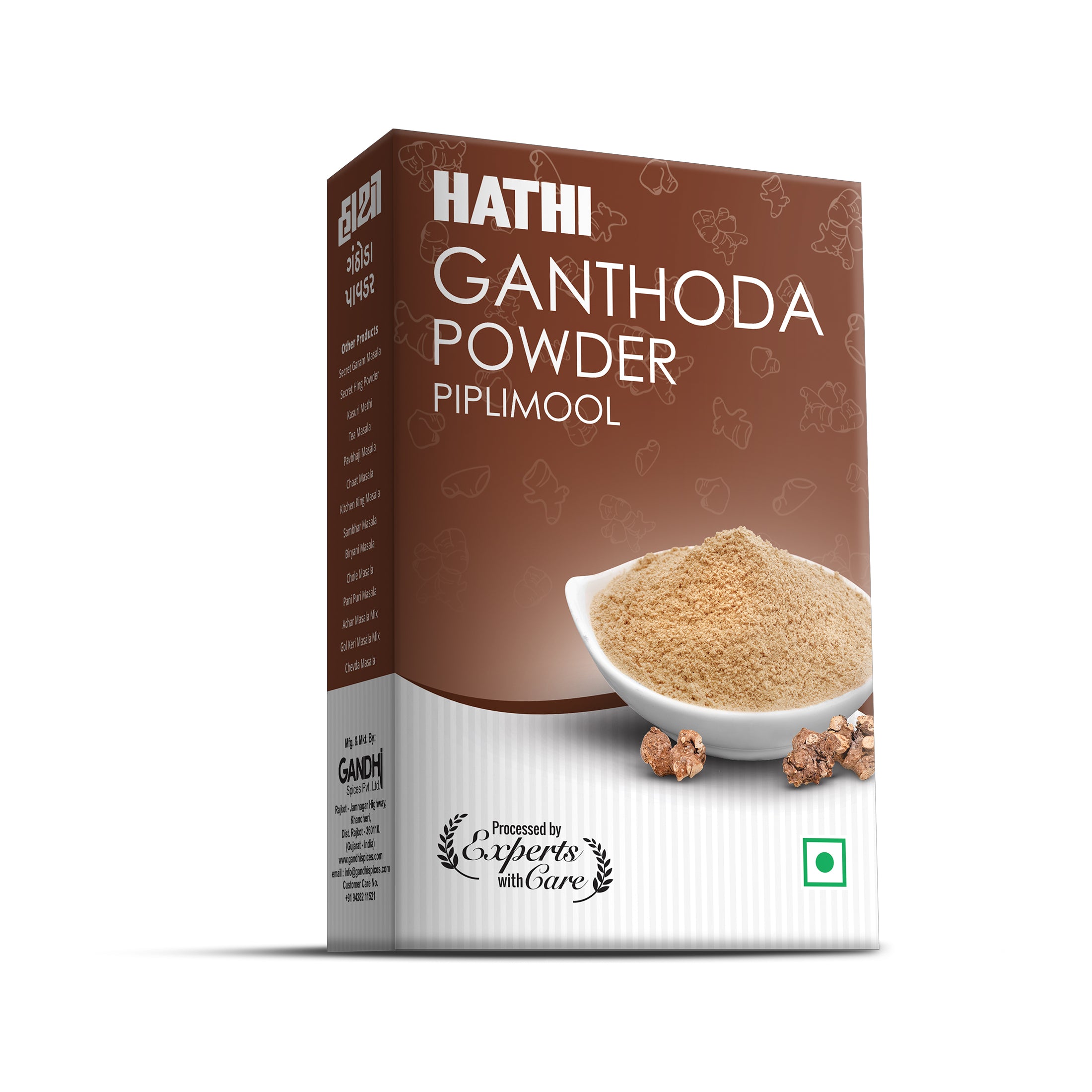 Ganthoda Powder | Pipramul