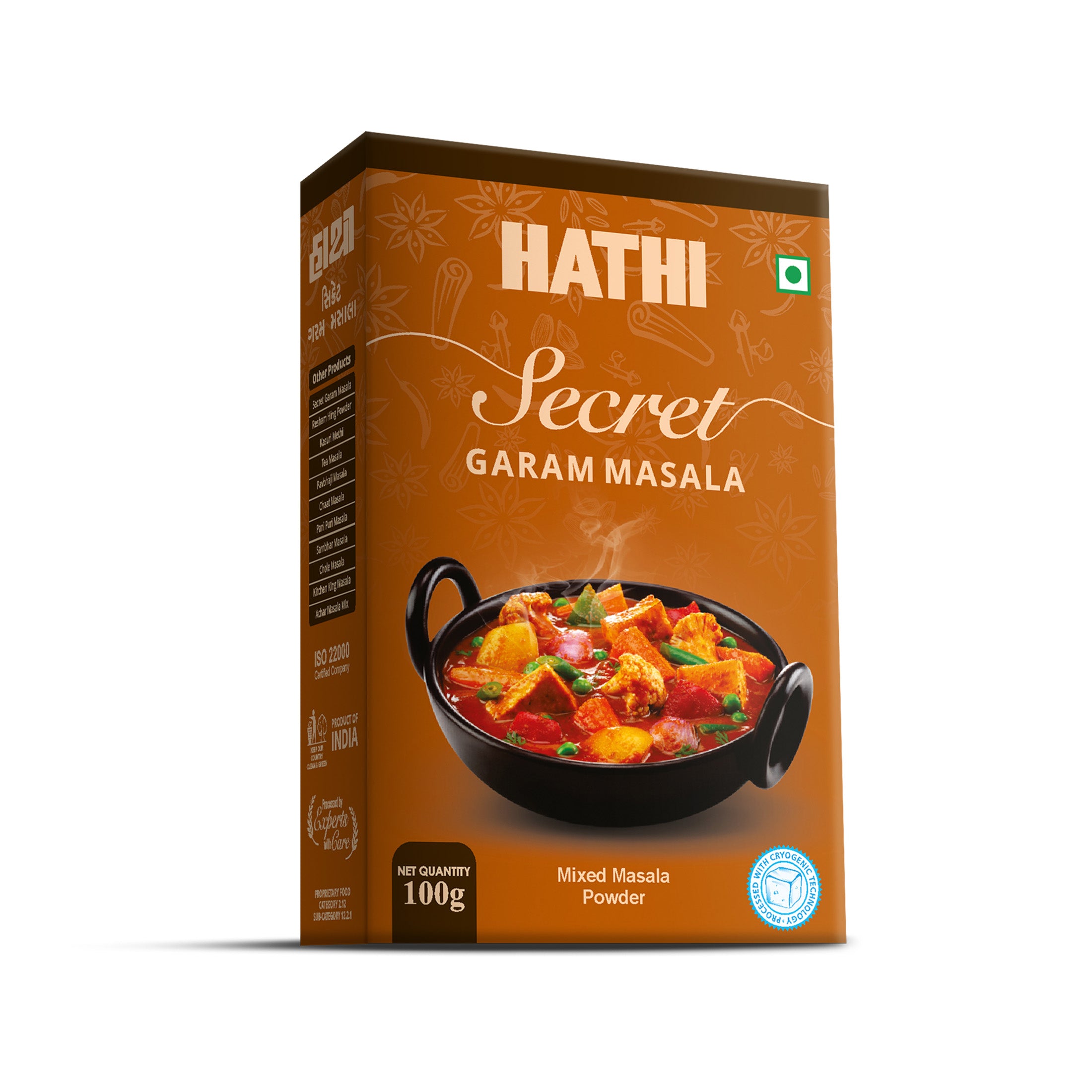 Secret Garam Masala