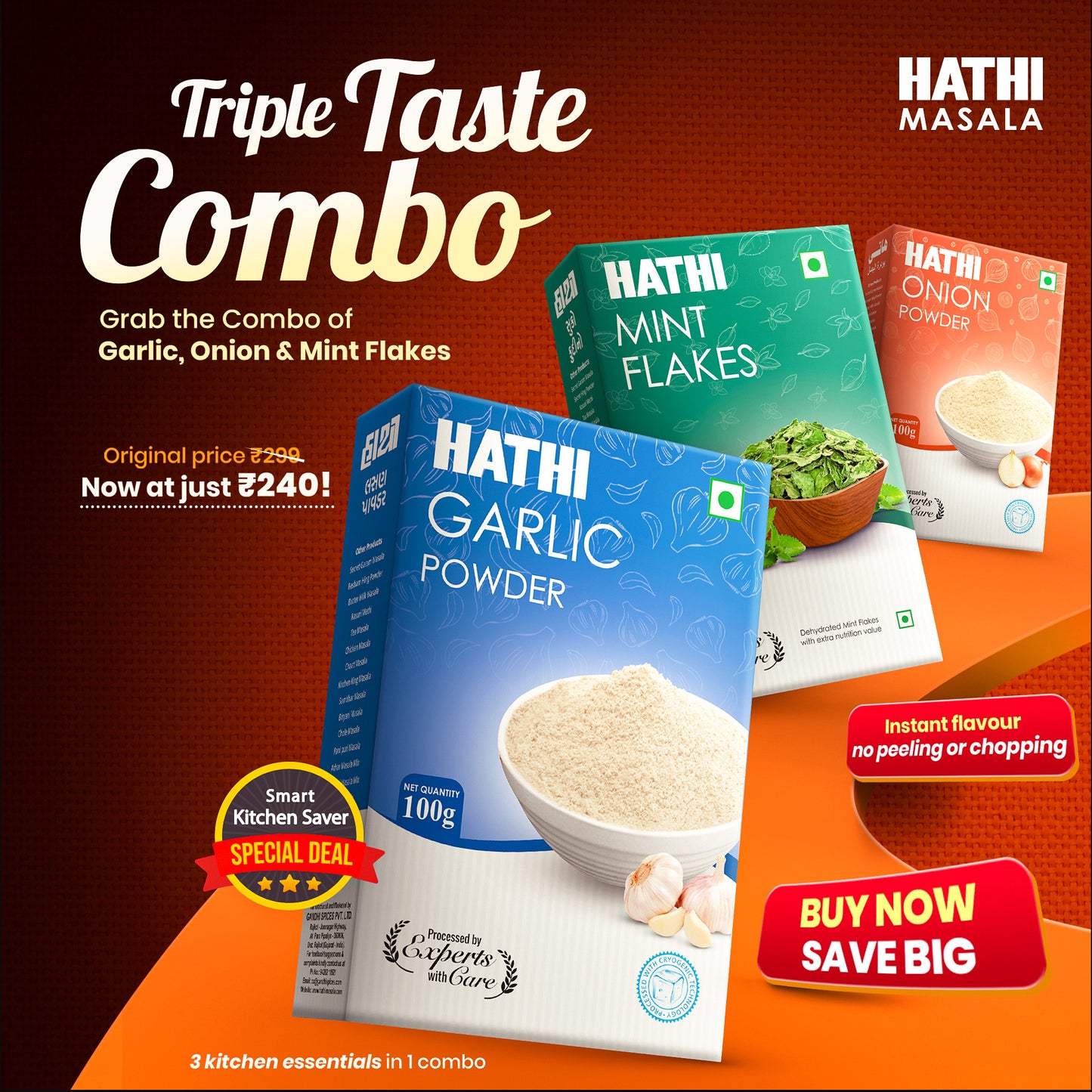 Triple Taste Combo