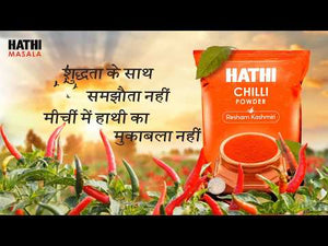 Buy Resham Kashmiri Chilli Powder Online Video