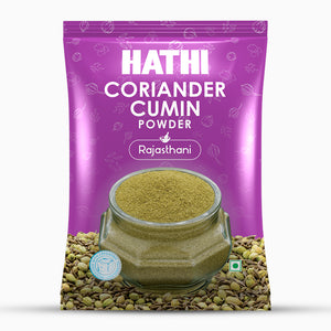 hathi rajasthani coriander cumin powder, best rajasthani coriander cumin powder, rajasthani coriander cumin powder