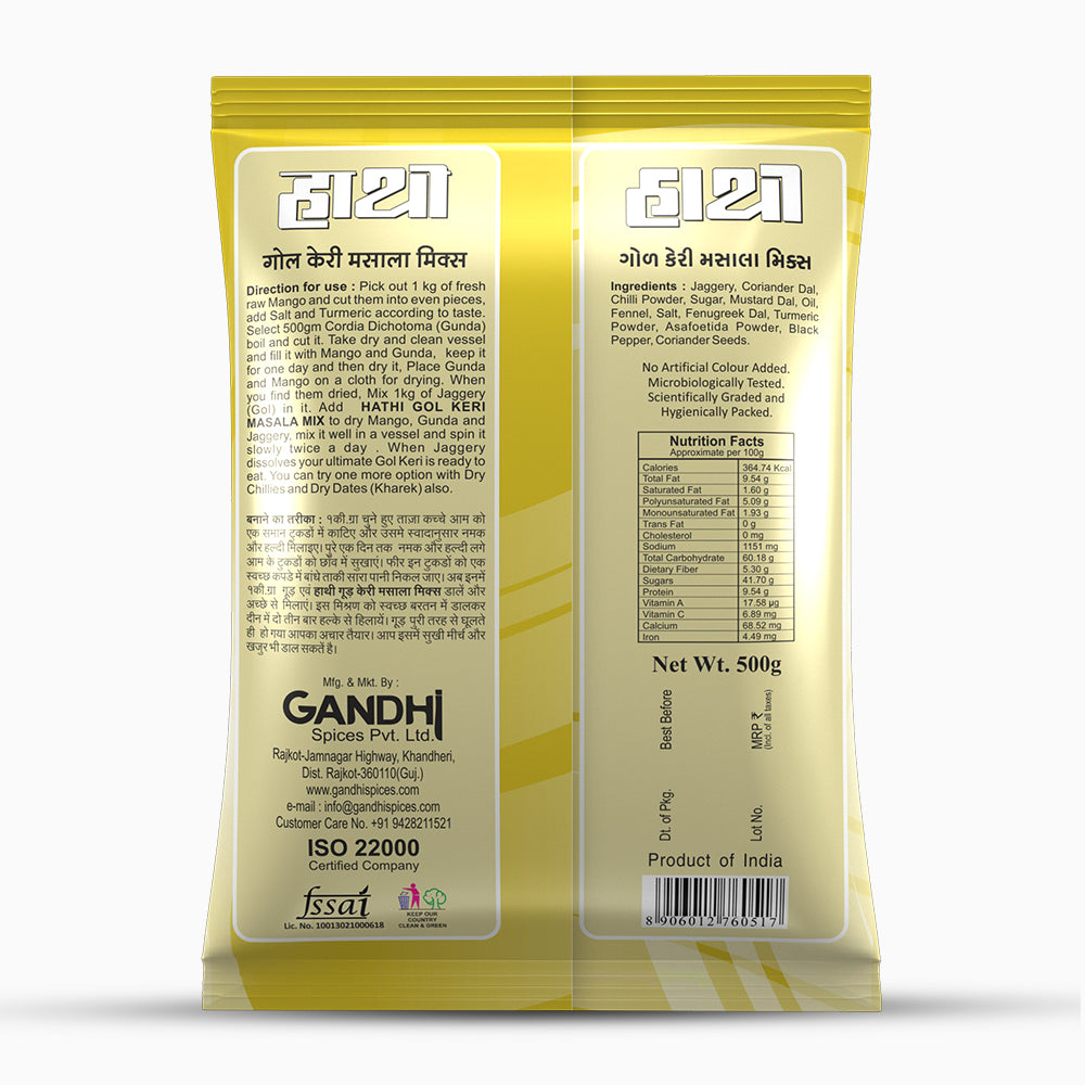 hathi gol keri masala mix, gol keri masala mix, best gol keri masala mix
