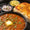 Pav Bhaji Recipe (Mumbai Street Style with Red colour Secret)