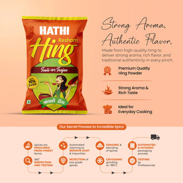 Hing powder | Hing | Asafoetida