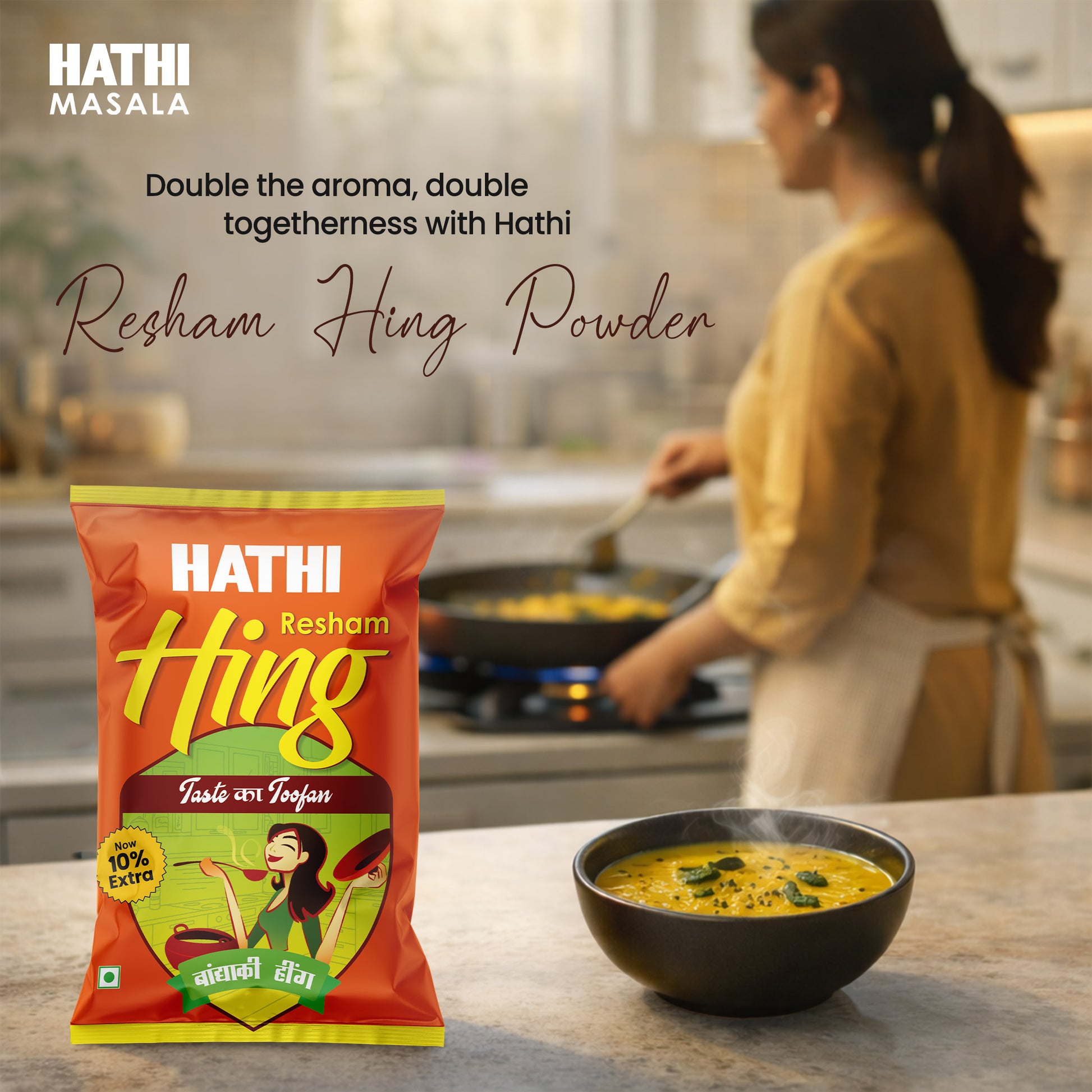 Hing powder | Hing | Asafoetida