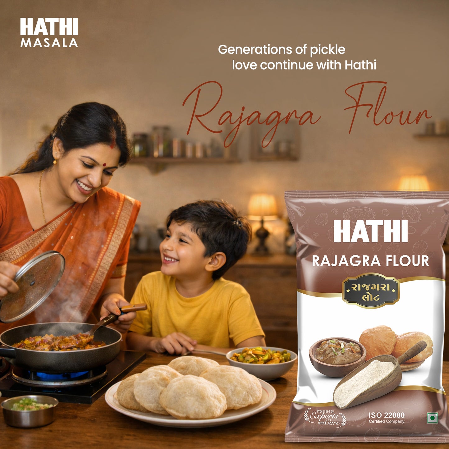 Rajgira Flour | Amaranth Flour