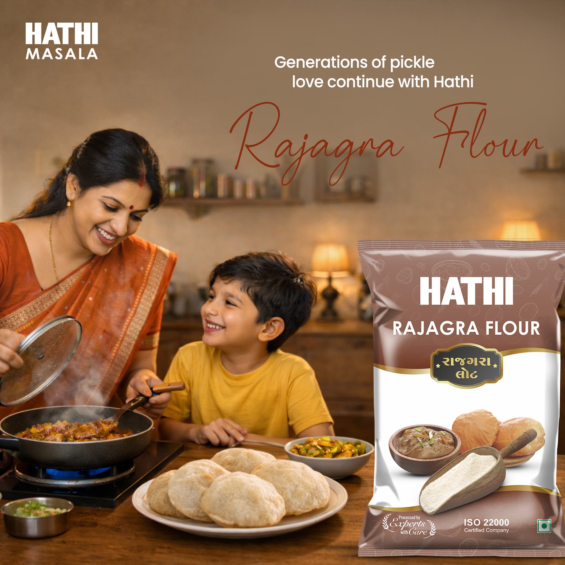 Rajgira Flour | Amaranth Flour