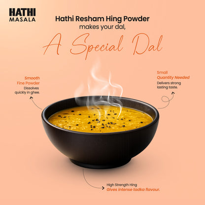 Hing powder | Hing | Asafoetida