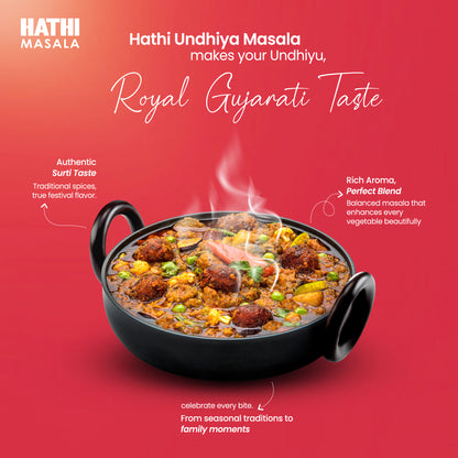 Undhiyu Masala Powder