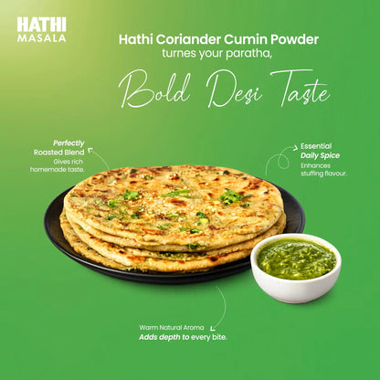 Coriander Cumin Powder (Dhana Jeera Powder)
