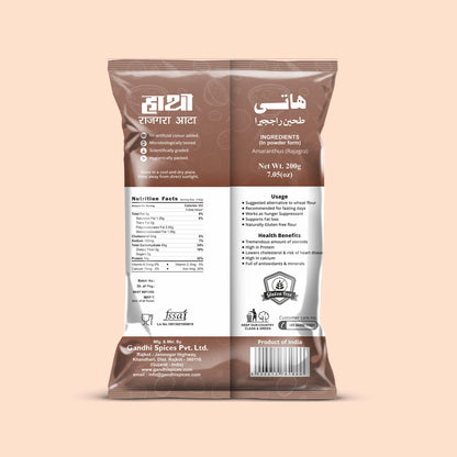 Rajgira Flour | Amaranth Flour