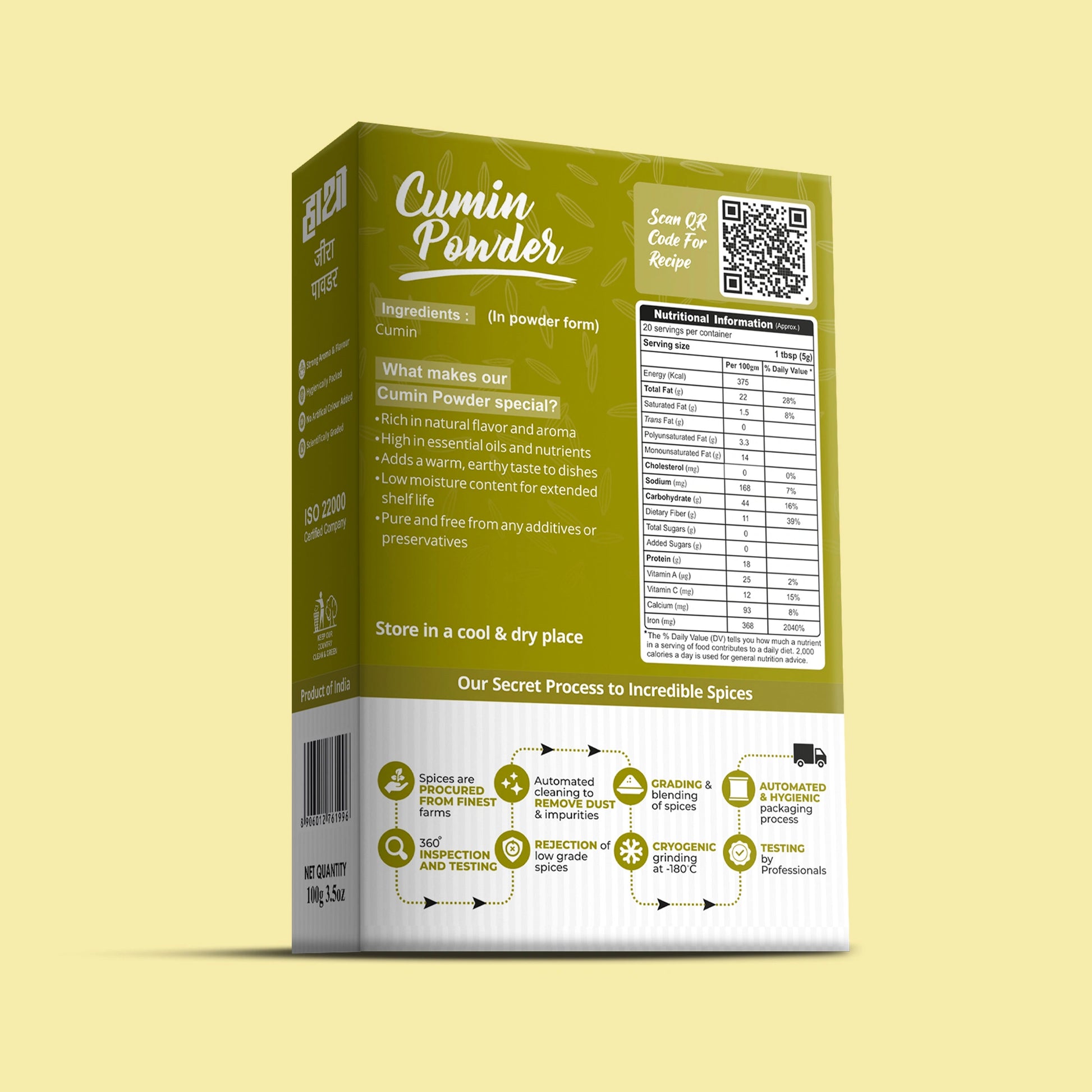 Cumin Powder (Jeera Powder)