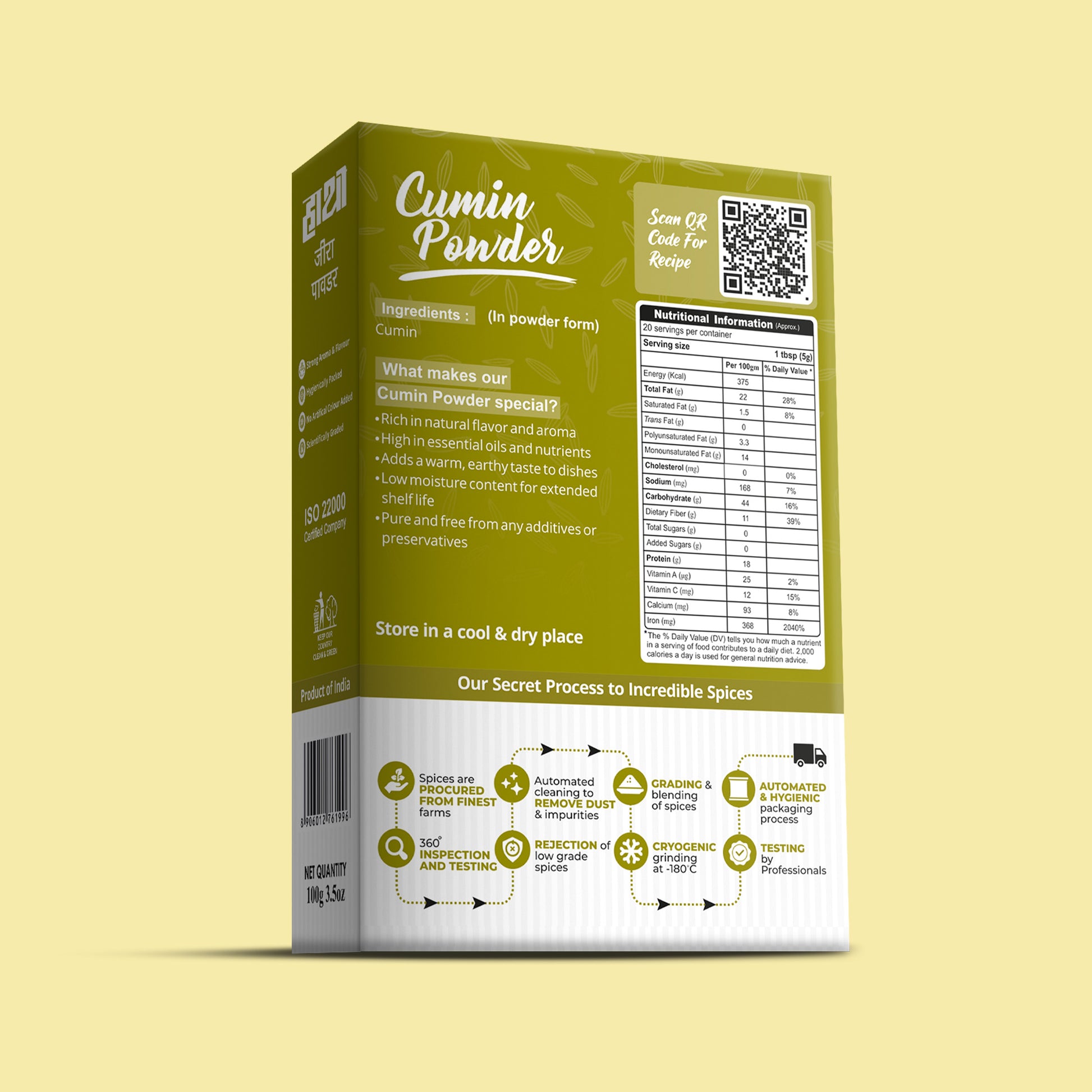 Cumin Powder (Jeera Powder)