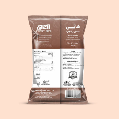 Rajgira Flour | Amaranth Flour