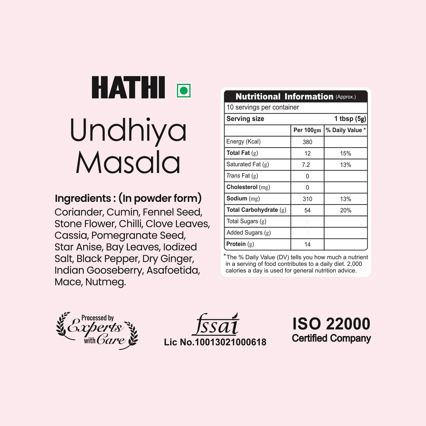 Undhiyu Masala Powder