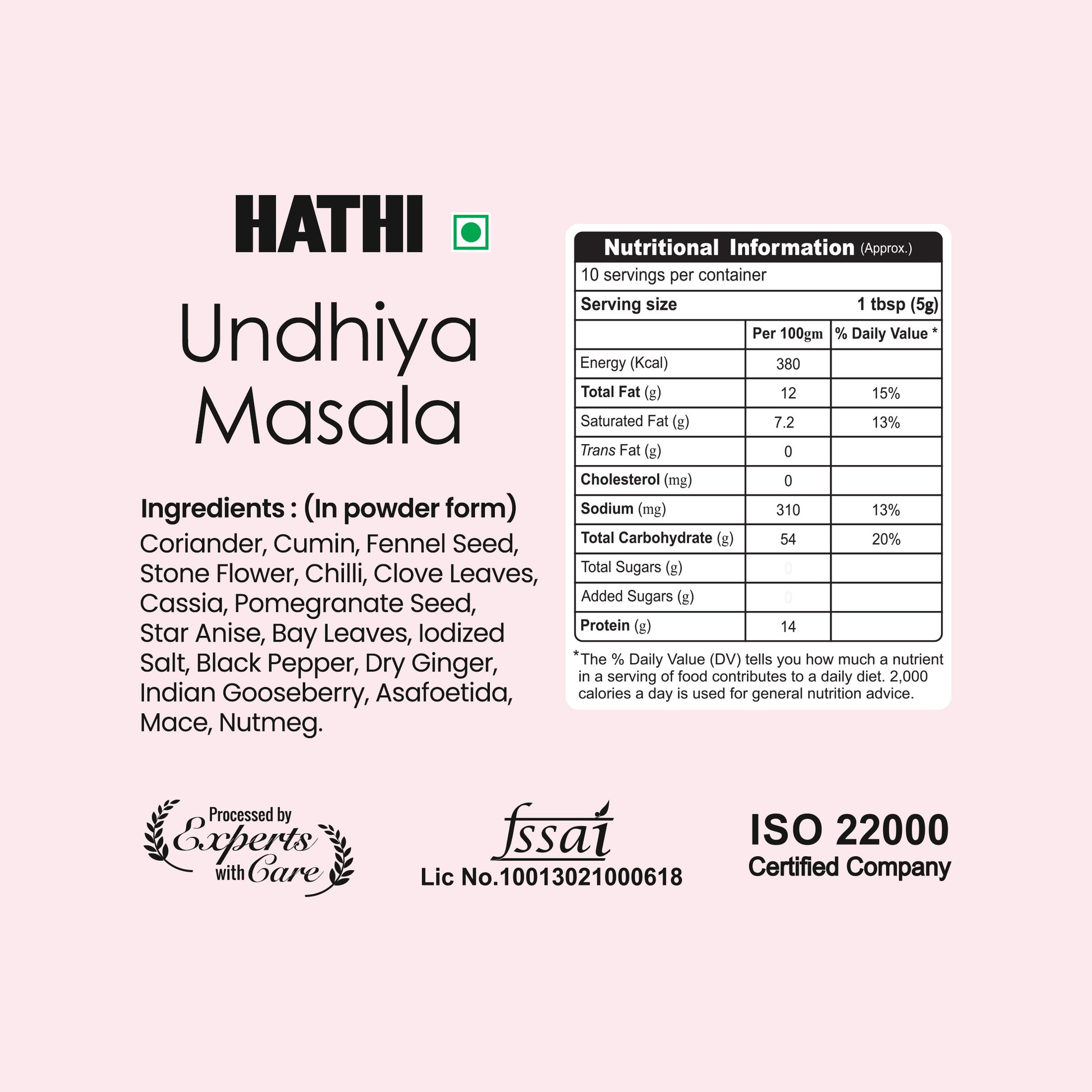 Undhiyu Masala Powder