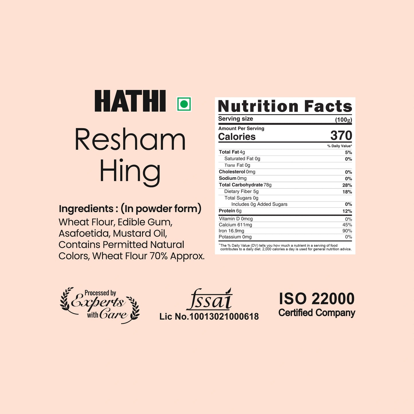 Hing powder | Hing | Asafoetida