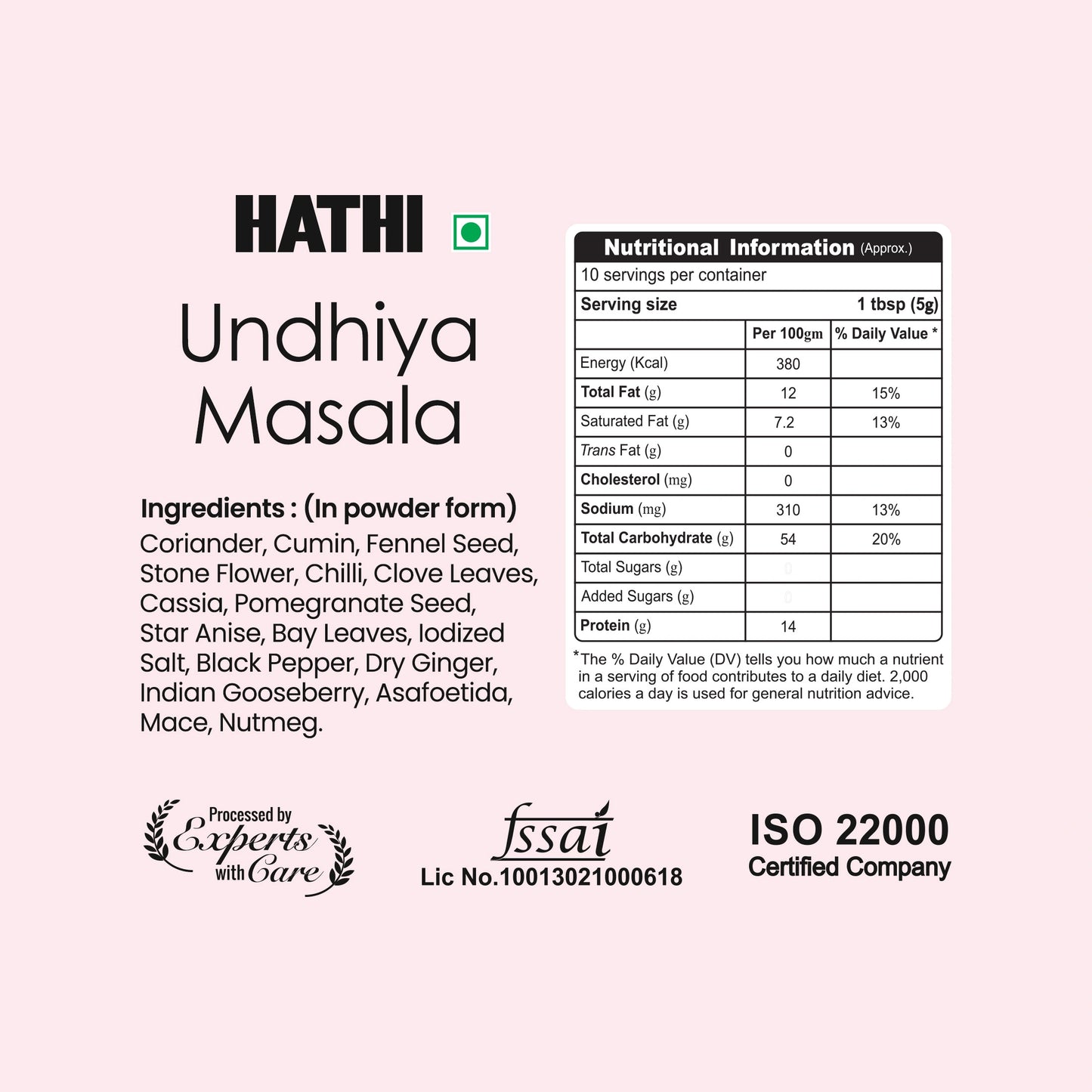 Undhiyu Masala Powder