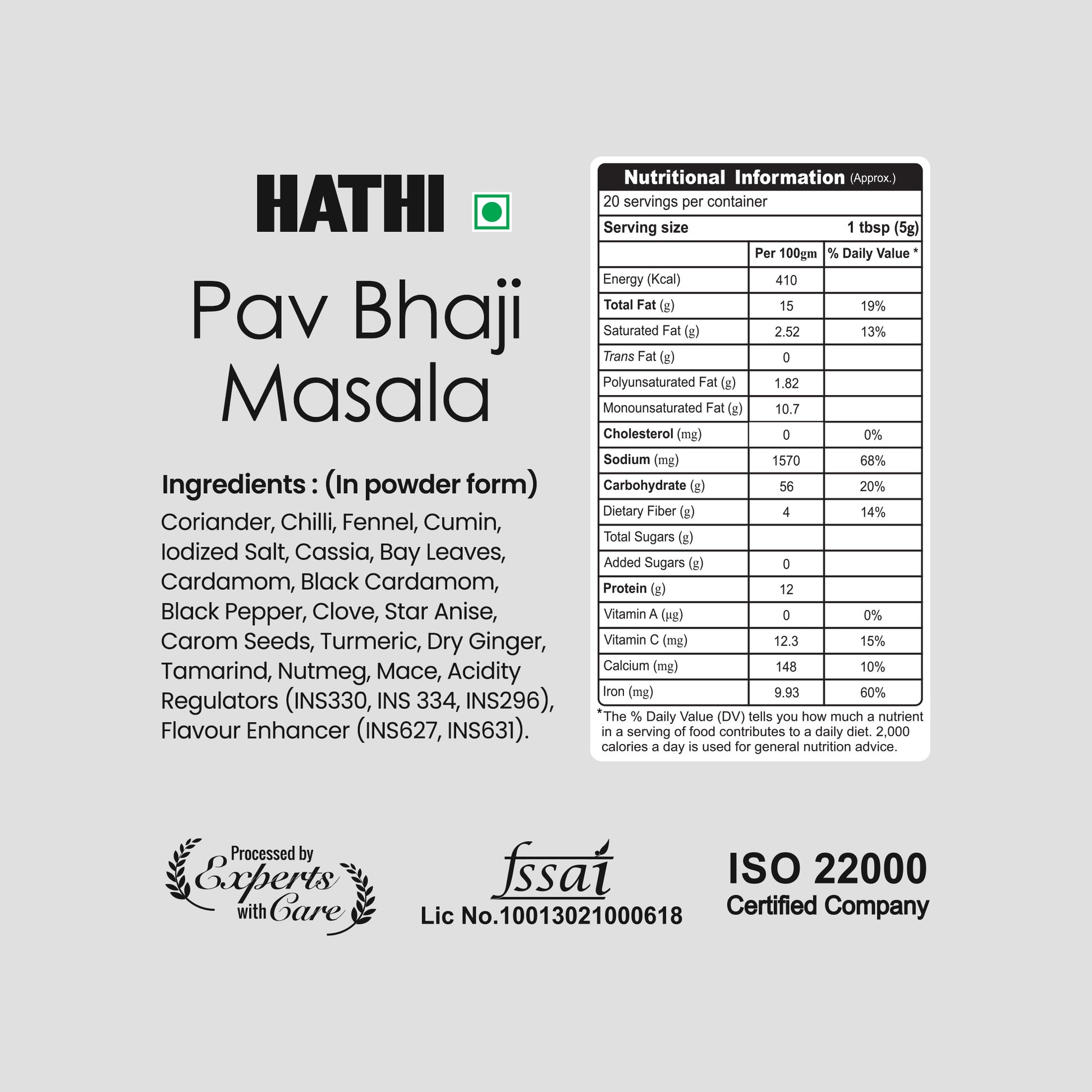 Pav Bhaji Masala