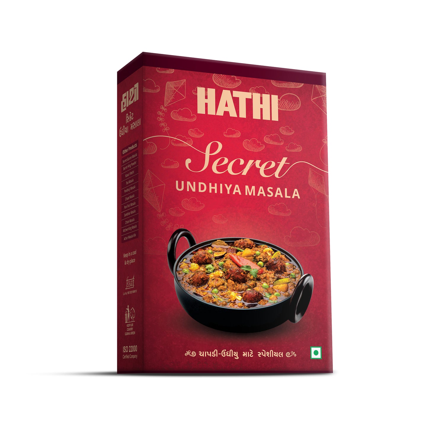 Undhiyu Masala Powder
