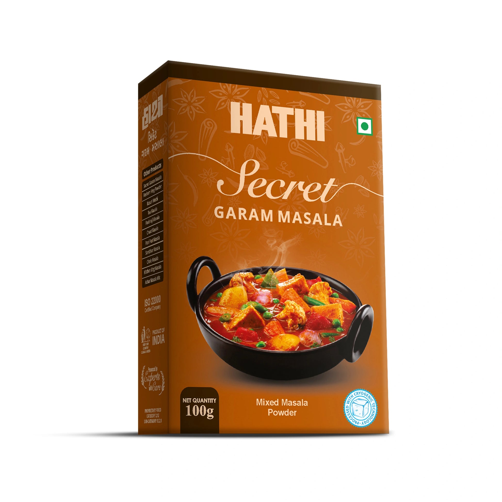 Secret Garam Masala