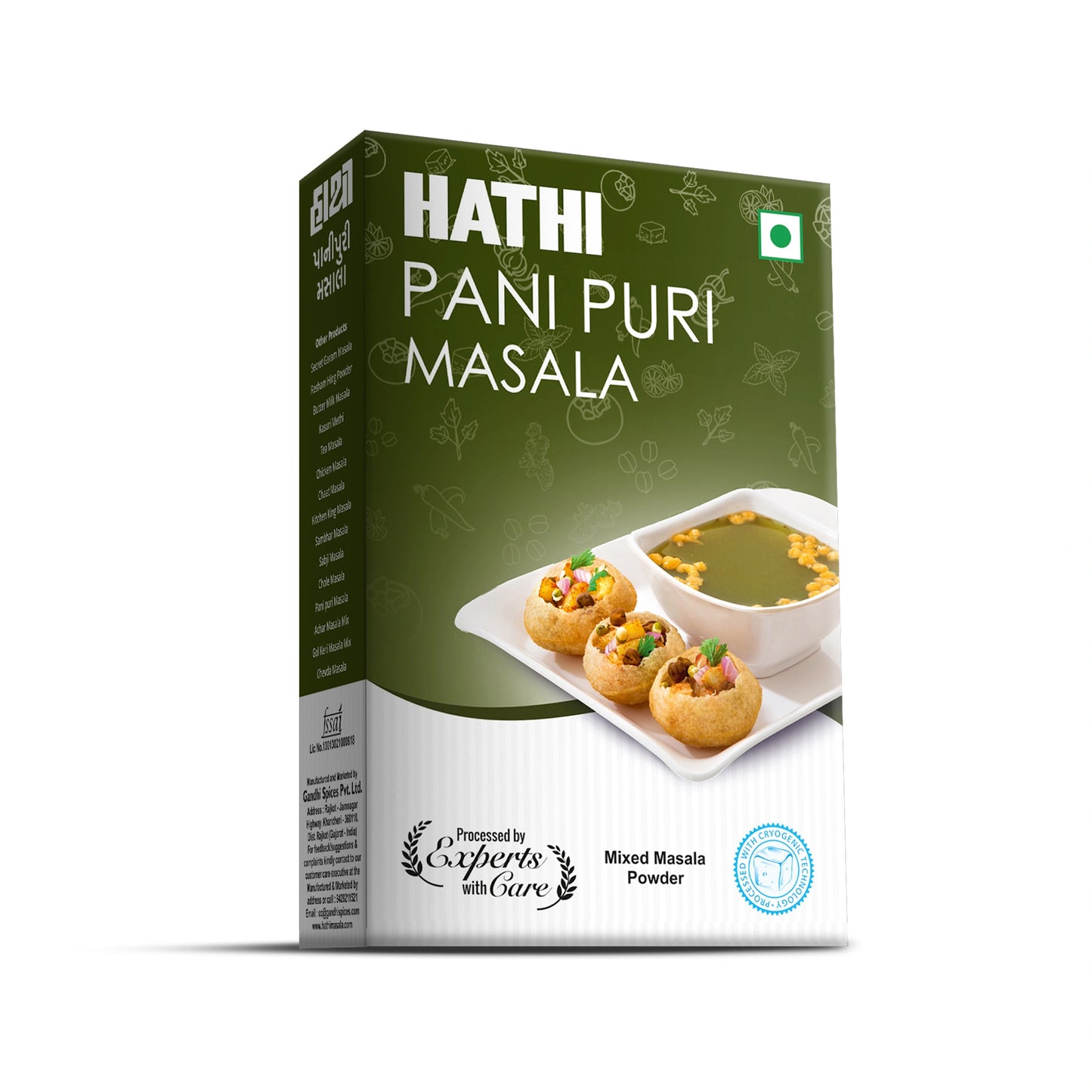 Pani Puri Masala