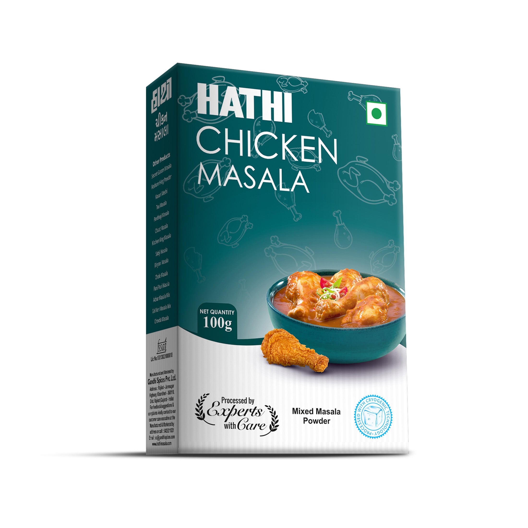 Chicken Masala