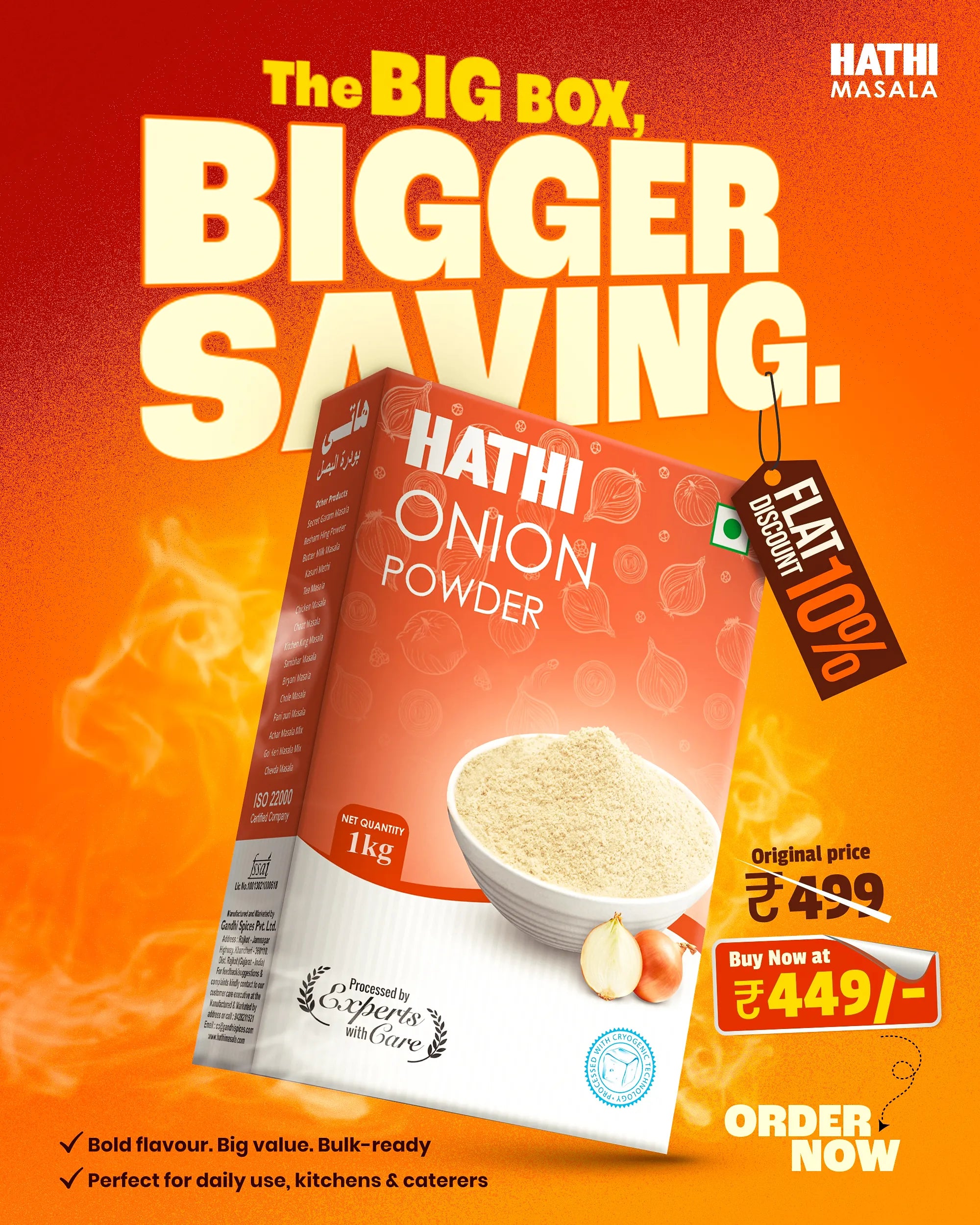 Onion Powder