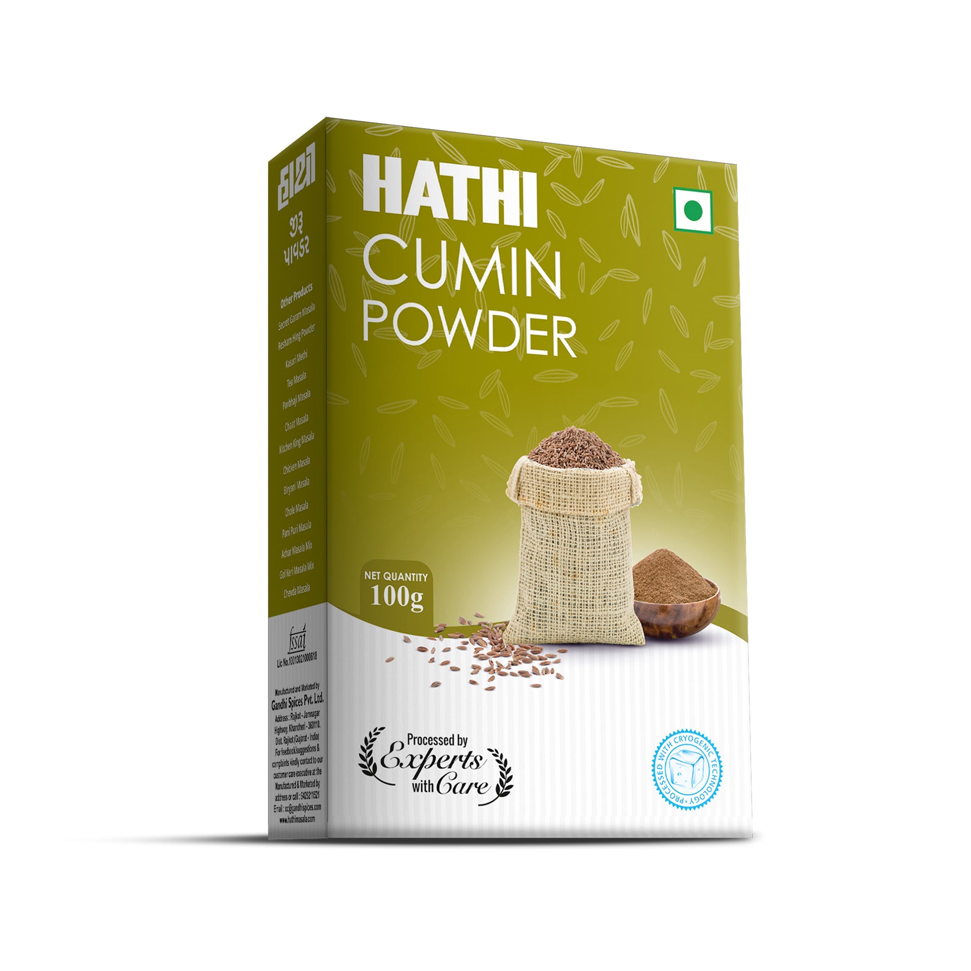 Cumin Powder (Jeera Powder)