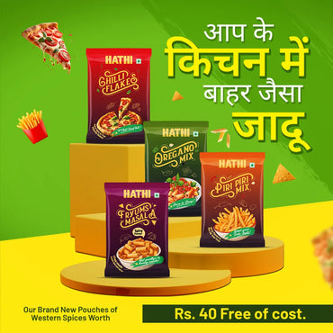 Hathi Masala Offers