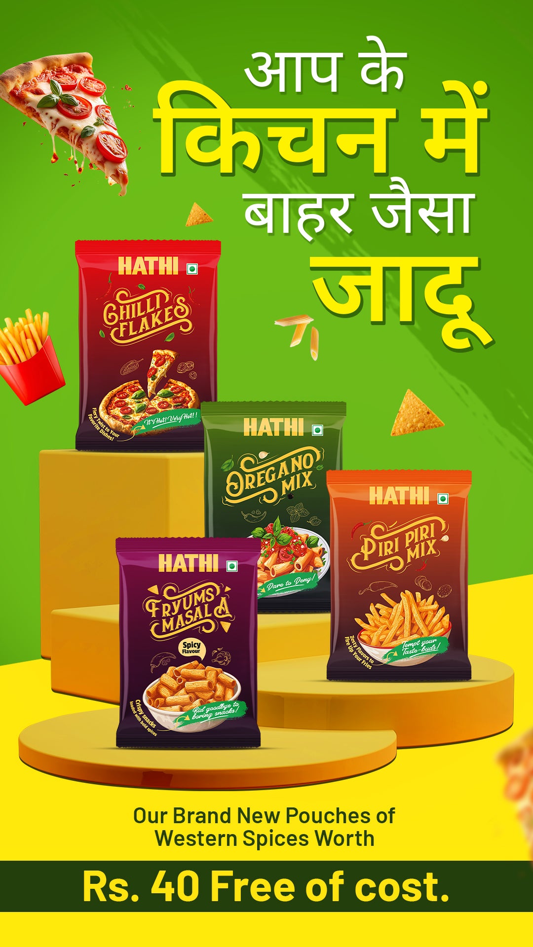 Hathi Chili Turmeric Cumin Combo Exotic 500gm