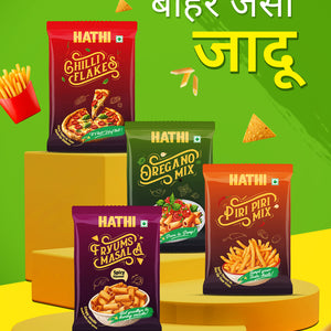 Hathi Chili Turmeric Cumin Combo Exotic 500gm