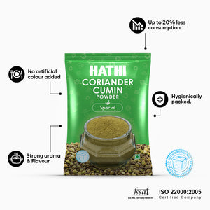coriander cumin powder, best coriander cumin powder, hathi coriander cumin powder