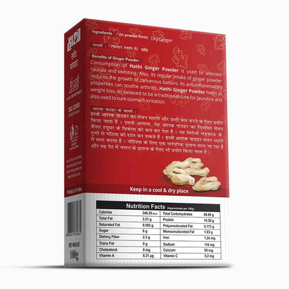 Dry Ginger Powder | Sonth Powder
